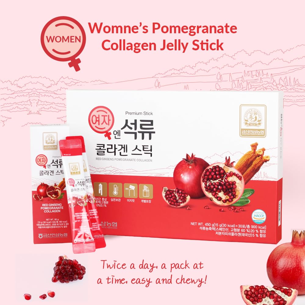 ZIOSTAND Pomegranate Collagen Jelly Stick individual stick opened