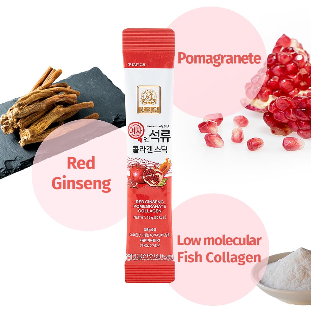 ZIOSTAND Pomegranate Collagen Jelly Stick nutritional information