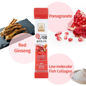 ZIOSTAND Pomegranate Collagen Jelly Stick nutritional information