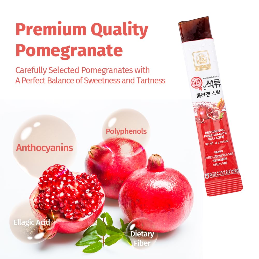 ZIOSTAND Pomegranate Collagen Jelly Stick showing pomegranate and ginseng ingredients